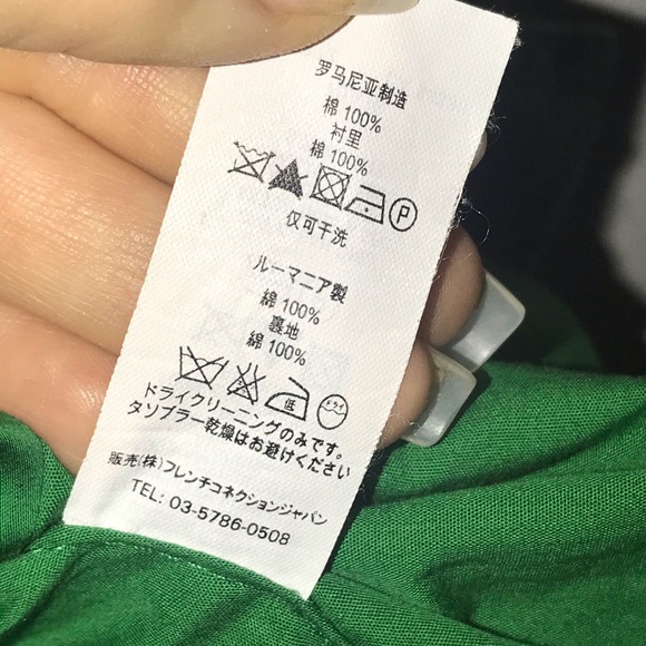 French Connection Women’s Coat Size 10 - Picture 8 of 8